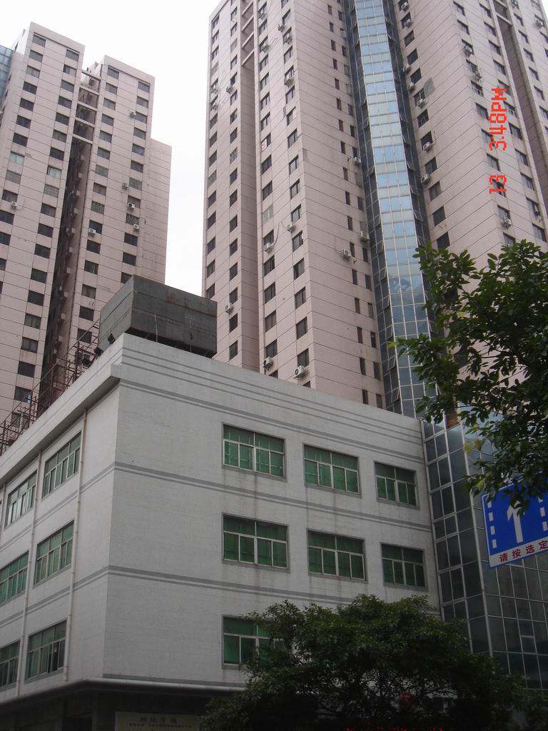 广州市西华路197号伟业阁第六层房产拍卖招商公告